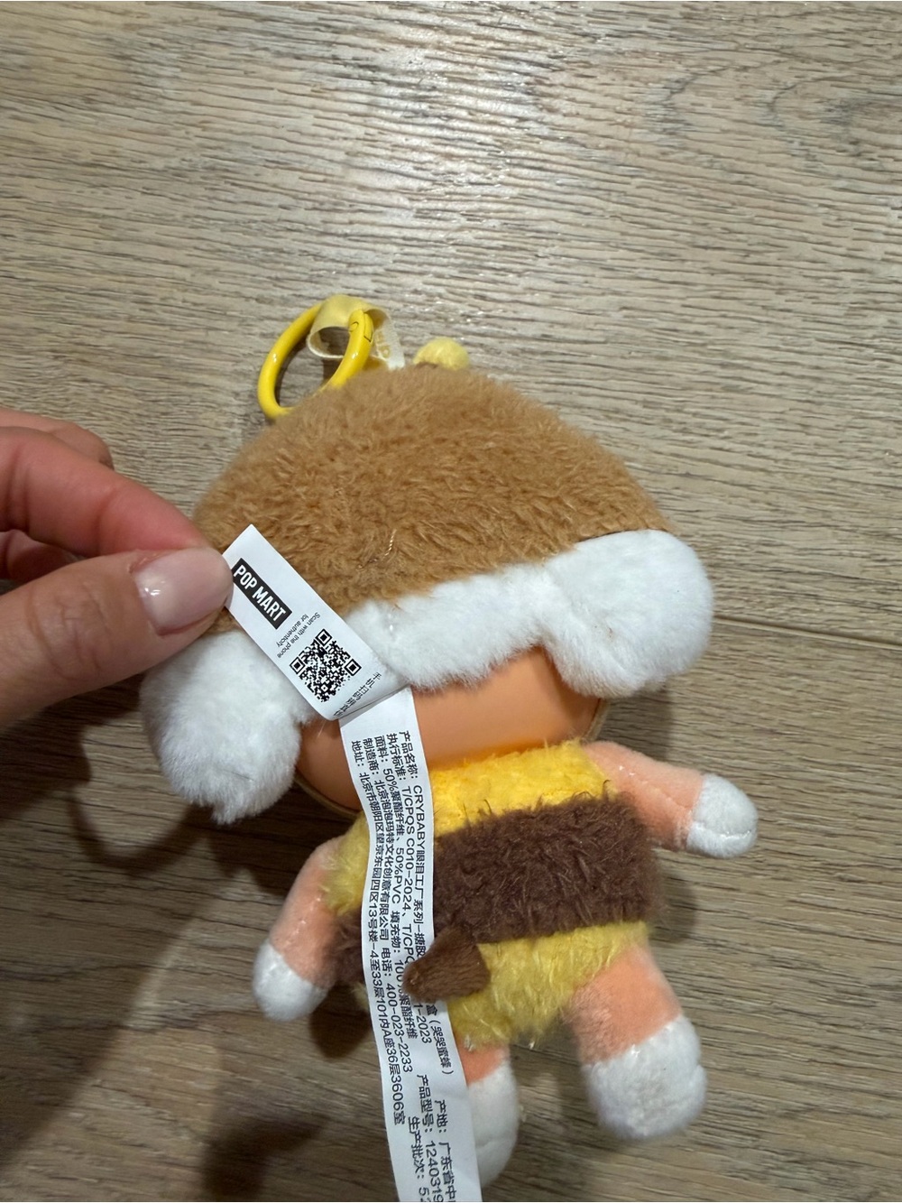 Authentic crying again bumblebee - Picture 2 of 2
